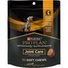 Pro Plan Veterinary Diets Joint Supplement for Dogs, Hip & Joint Soft Chews for Large Dogs, 30 count