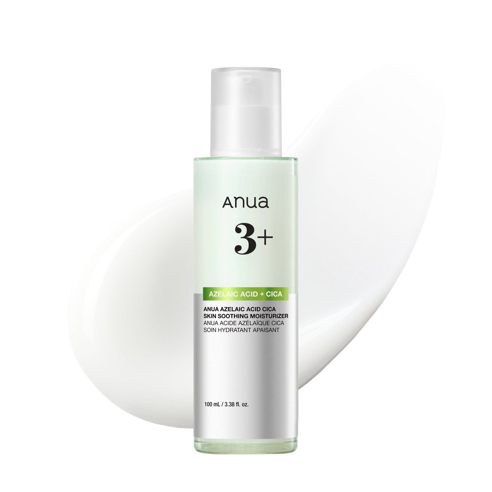 anua 05 3.jpg anua 05.jpg