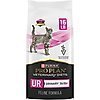 Pro Plan Veterinary Diets UR St/Ox Urinary Dry Cat Food, 16-lb bag