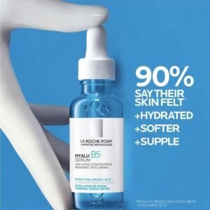 lrp la roche posay toleriane sensitive moisturizer.jpg